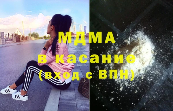 героин Балабаново