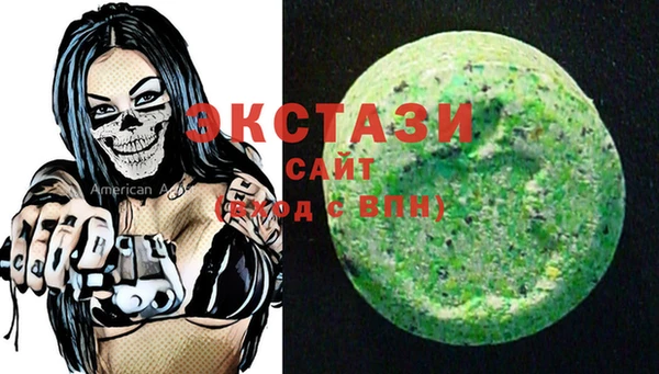 героин Балабаново