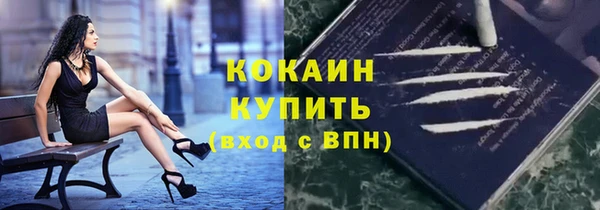 героин Балабаново
