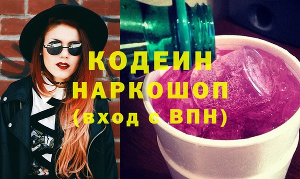 сатива Баксан