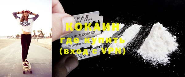 сатива Баксан