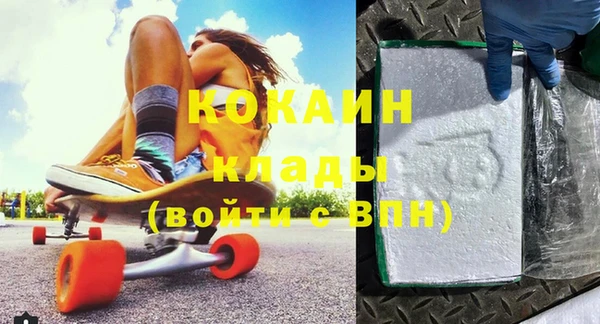 героин Балабаново