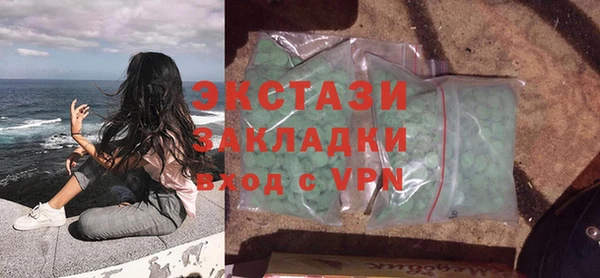 героин Балабаново