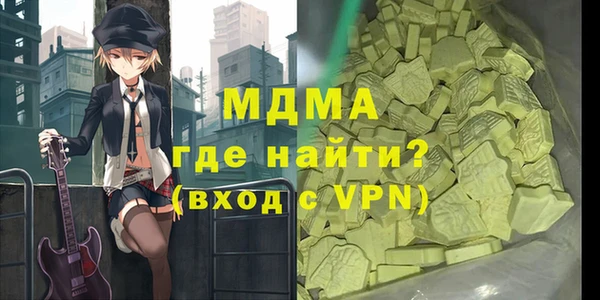 сатива Баксан