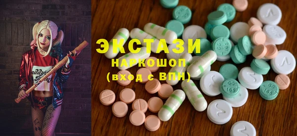 сатива Баксан
