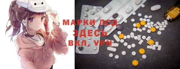 героин Балабаново