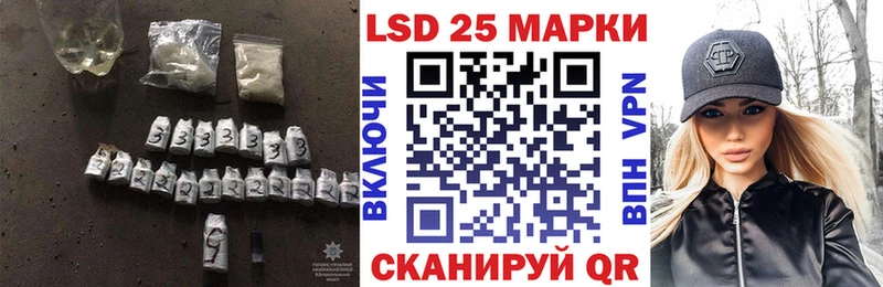 где найти наркотики  Волоколамск  мега онион  ЛСД экстази ecstasy 